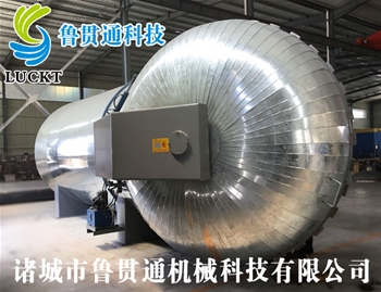 Laboratory curing tank