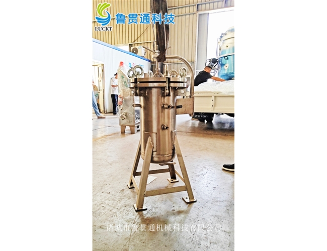 實(shí)驗(yàn)型小型浸漬罐