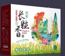 長粒香米包裝